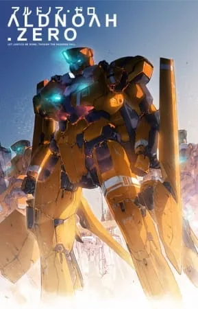 Aldnoah Zero - Anizm.TV