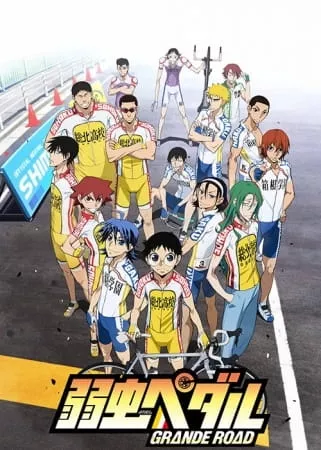 Yowamushi Pedal 2: Grande Road - Anizm.TV