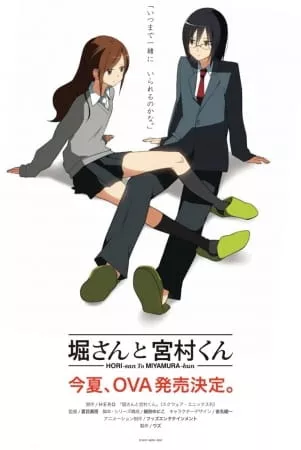 Hori-san to Miyamura-kun - Anizm.TV