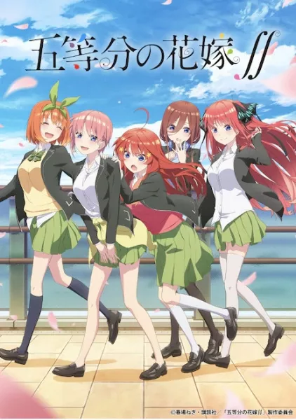 5-toubun no Hanayome ∬ - Anizm.TV