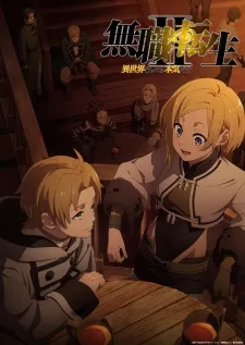 Mushoku Tensei Ⅱ: Isekai Ittara Honki Dasu: Shugo Jutsushi Fitz - Anizm.TV