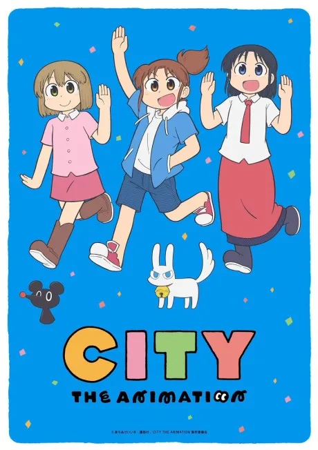 City The Animation - Anizm.TV
