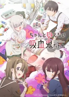 Chanto Suenai Kyuuketsuki-chan poster