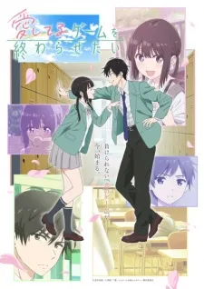 Aishiteru Game wo Owarasetai - Anizm.TV