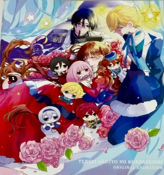 Tensei Akujo no Kuro Rekishi OVA - Anizm.TV