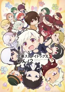 Bungou Stray Dogs Wan! 2 poster