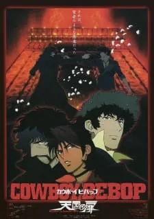 Cowboy Bebop: Tengoku no Tobira - Anizm.TV