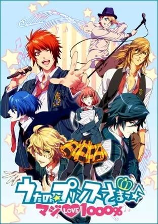 Uta no Prince-sama - Anizm.TV