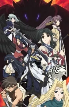 Utawarerumono - Anizm.TV