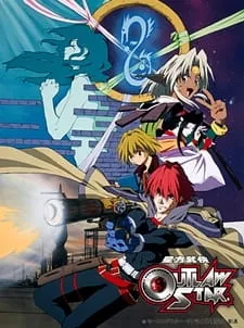 Outlaw Star - Anizm.TV