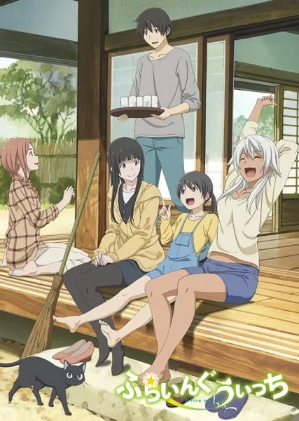 Flying Witch - Anizm.TV