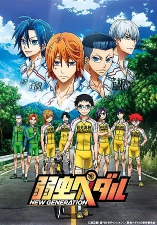 Yowamushi Pedal 3: New Generation - Anizm.TV